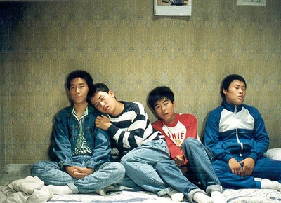 梦精记剧照的剧照