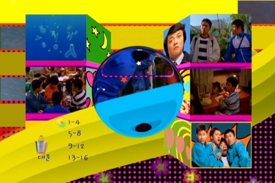 梦精记剧照的剧照