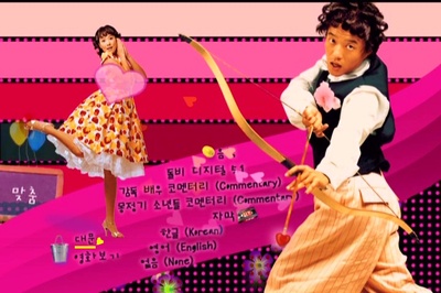 梦精记剧照的剧照