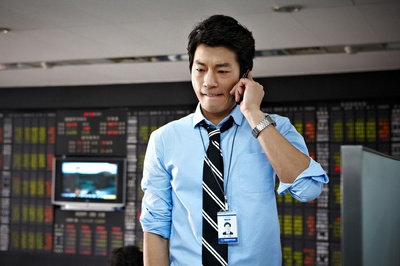 十亿韩元剧照的剧照