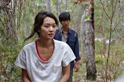 十亿韩元剧照的剧照