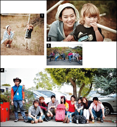 十亿韩元剧照的剧照