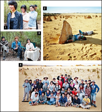 十亿韩元剧照的剧照