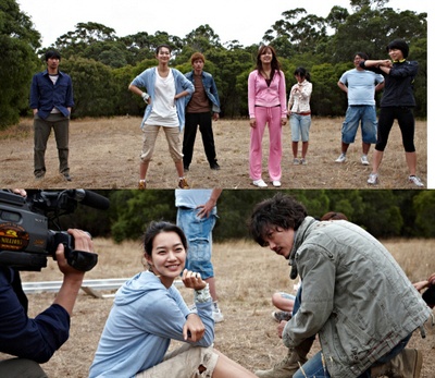 十亿韩元剧照的剧照