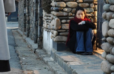 附近的房间剧照的剧照