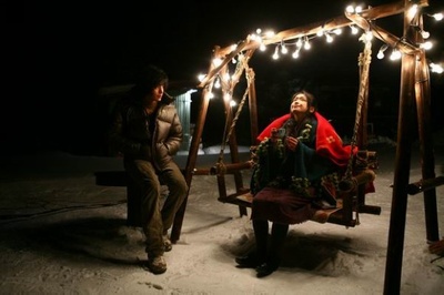 美味男剧照的剧照