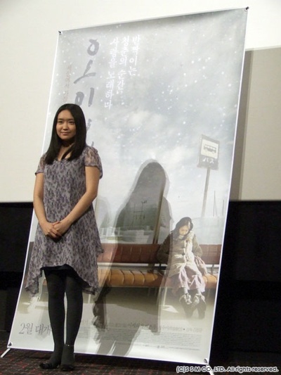 美味男剧照的剧照