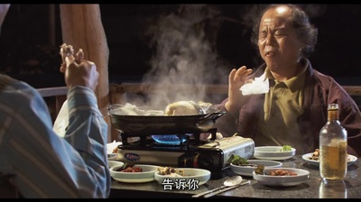 食人猪剧照的剧照