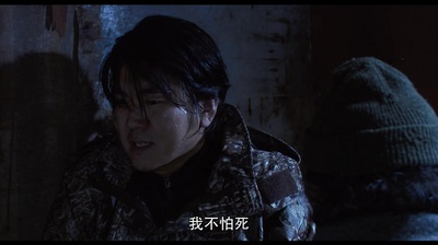 食人猪剧照的剧照