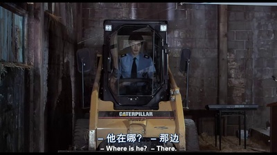 食人猪剧照的剧照