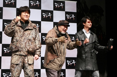 食人猪剧照的剧照