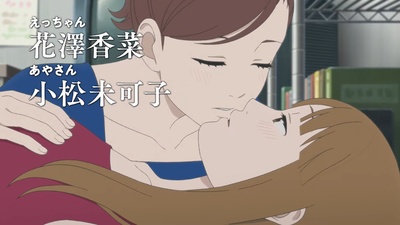 顺其自然的日子剧照的剧照