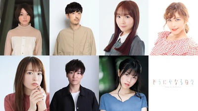 顺其自然的日子剧照的剧照