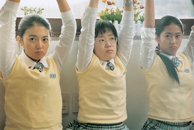 梦精记2剧照的剧照