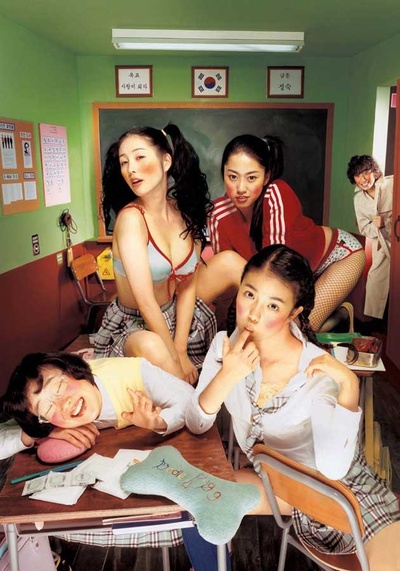 梦精记2剧照的剧照