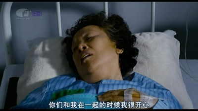 奶奶强盗团剧照的剧照