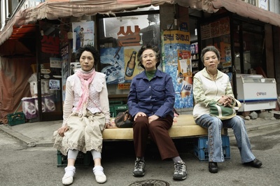 奶奶强盗团剧照的剧照