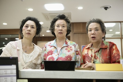 奶奶强盗团剧照的剧照