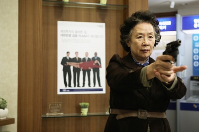 奶奶强盗团剧照的剧照