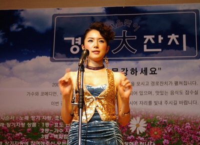 奶奶强盗团剧照的剧照