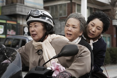 奶奶强盗团剧照的剧照