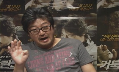 奔跑的乌龟剧照的剧照