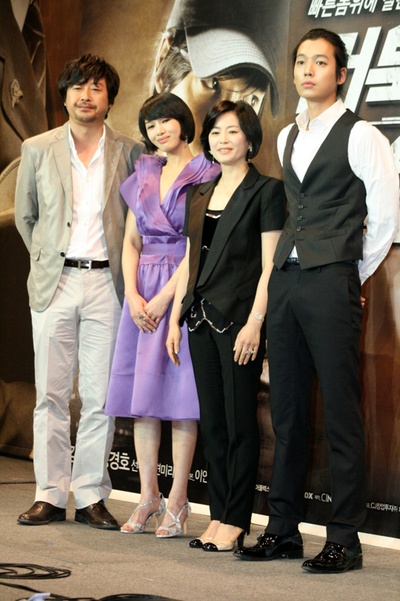 奔跑的乌龟剧照的剧照