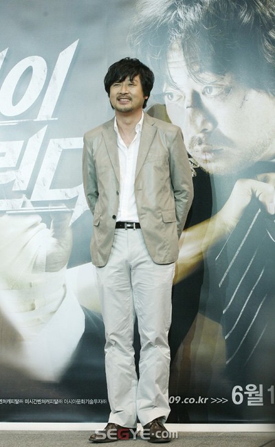 奔跑的乌龟剧照的剧照