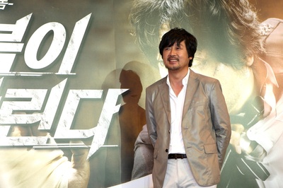 奔跑的乌龟剧照的剧照