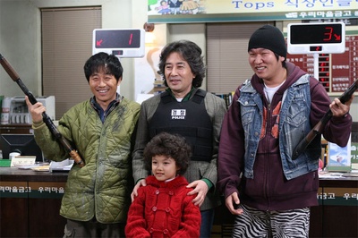 乡镇大劫案剧照的剧照