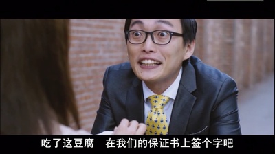 胡狼来了剧照的剧照