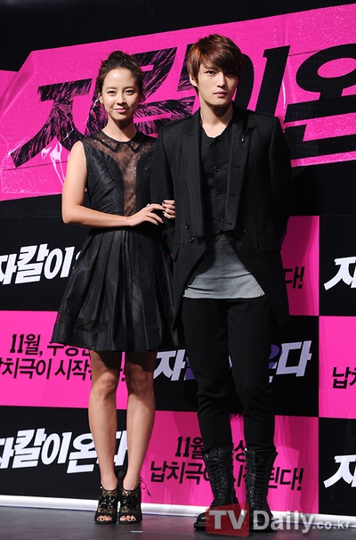 胡狼来了剧照的剧照