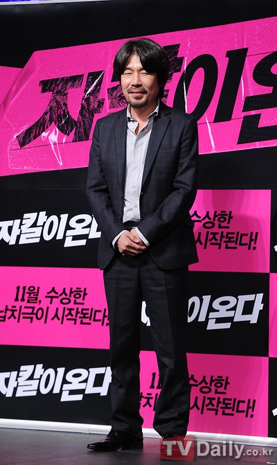 胡狼来了剧照的剧照