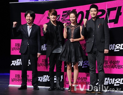 胡狼来了剧照的剧照