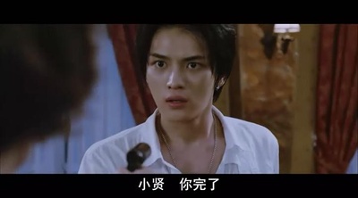 胡狼来了剧照的剧照