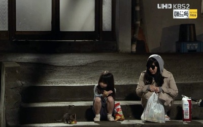 郑经理的最后一周剧照的剧照