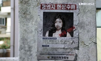 郑经理的最后一周剧照的剧照