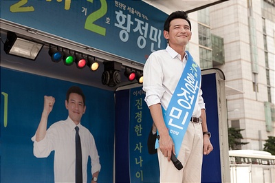 舞蹈皇后剧照的剧照