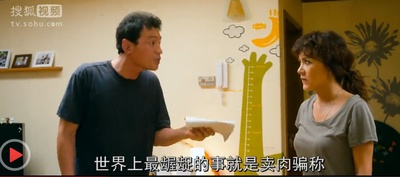 舞蹈皇后剧照的剧照