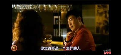 舞蹈皇后剧照的剧照