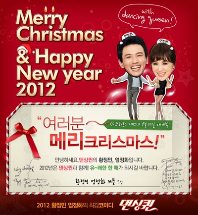 舞蹈皇后剧照的剧照