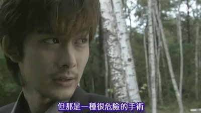 宿命剧照的剧照