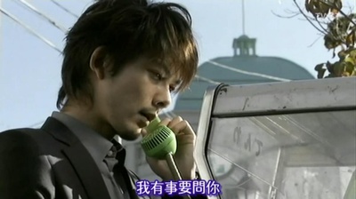 宿命剧照的剧照