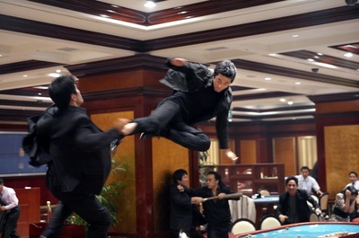 宿命剧照的剧照