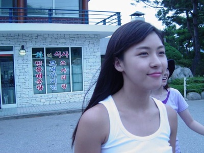 缘分的天梯剧照的剧照