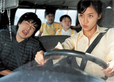 缘分的天梯剧照的剧照