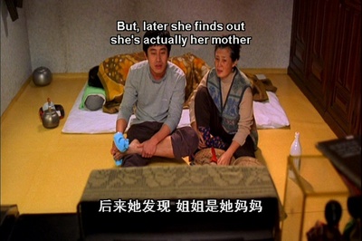 去火星的男人剧照的剧照