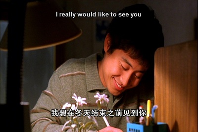 去火星的男人剧照的剧照