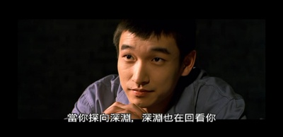 隔凶杀人剧照的剧照