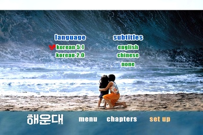 海云台剧照的剧照